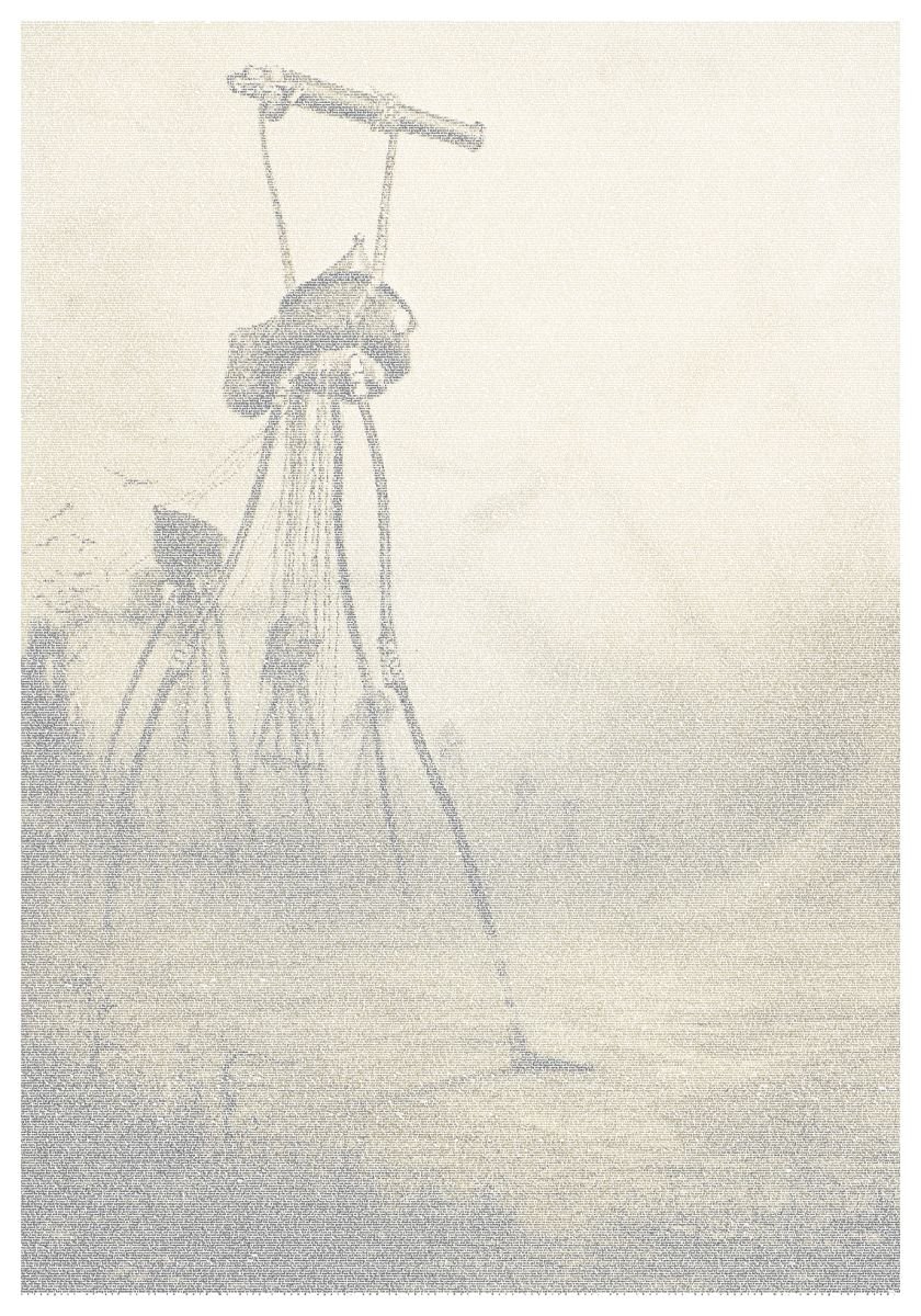 Трипод из войны миров рисунки